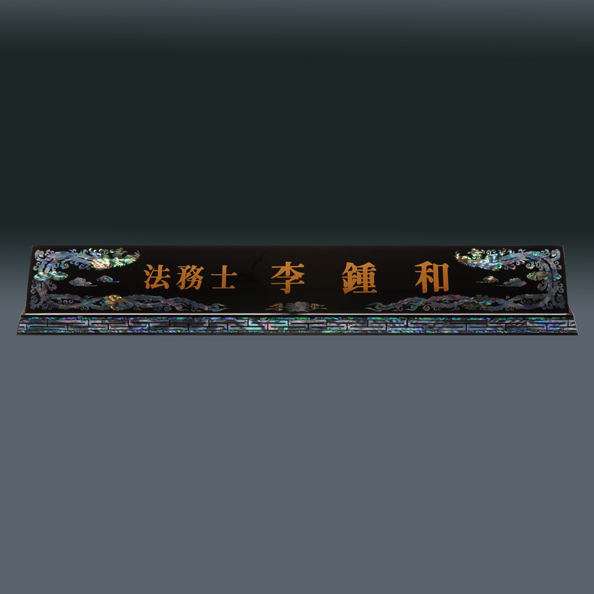 F120201011204421.jpg