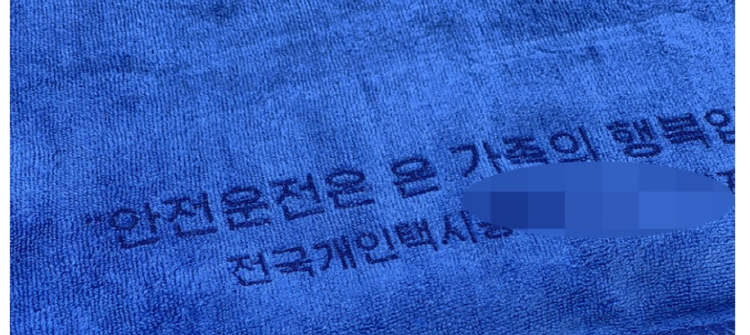 F120221130213219.png