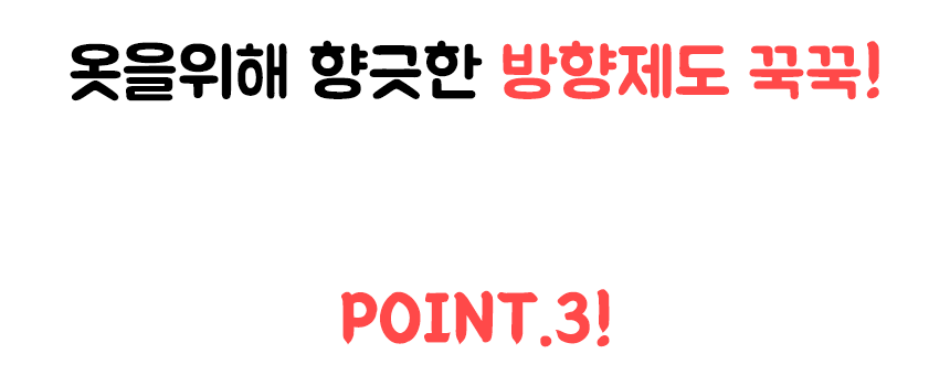 F120240108140930.png