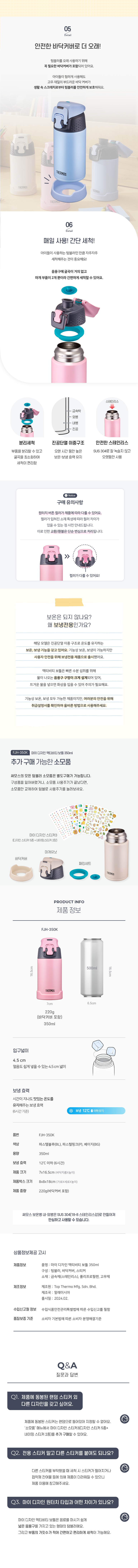 F120240224103030.png