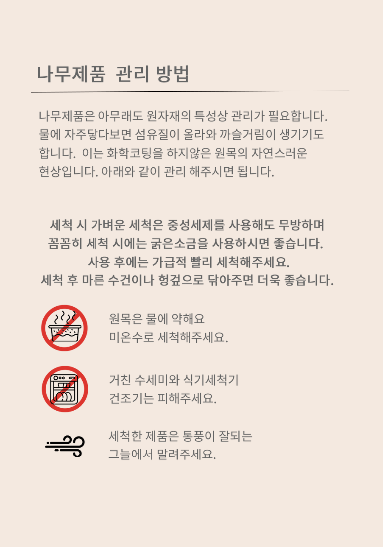 F120240603091930.png