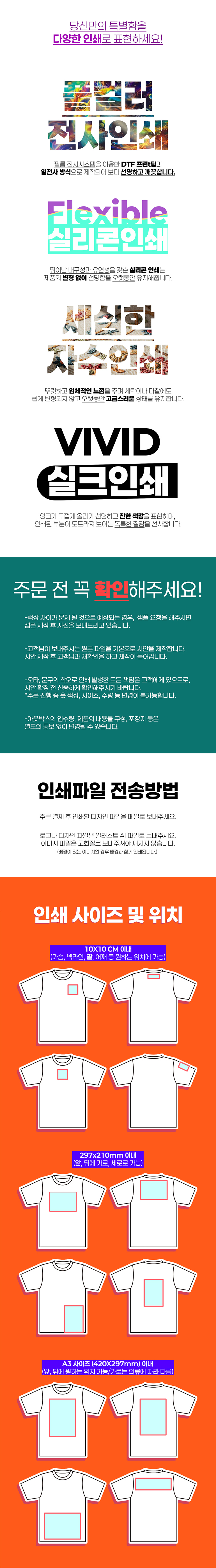 F120251104104051.jpg