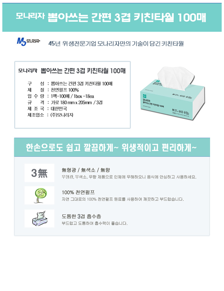 F120260608182954.jpg