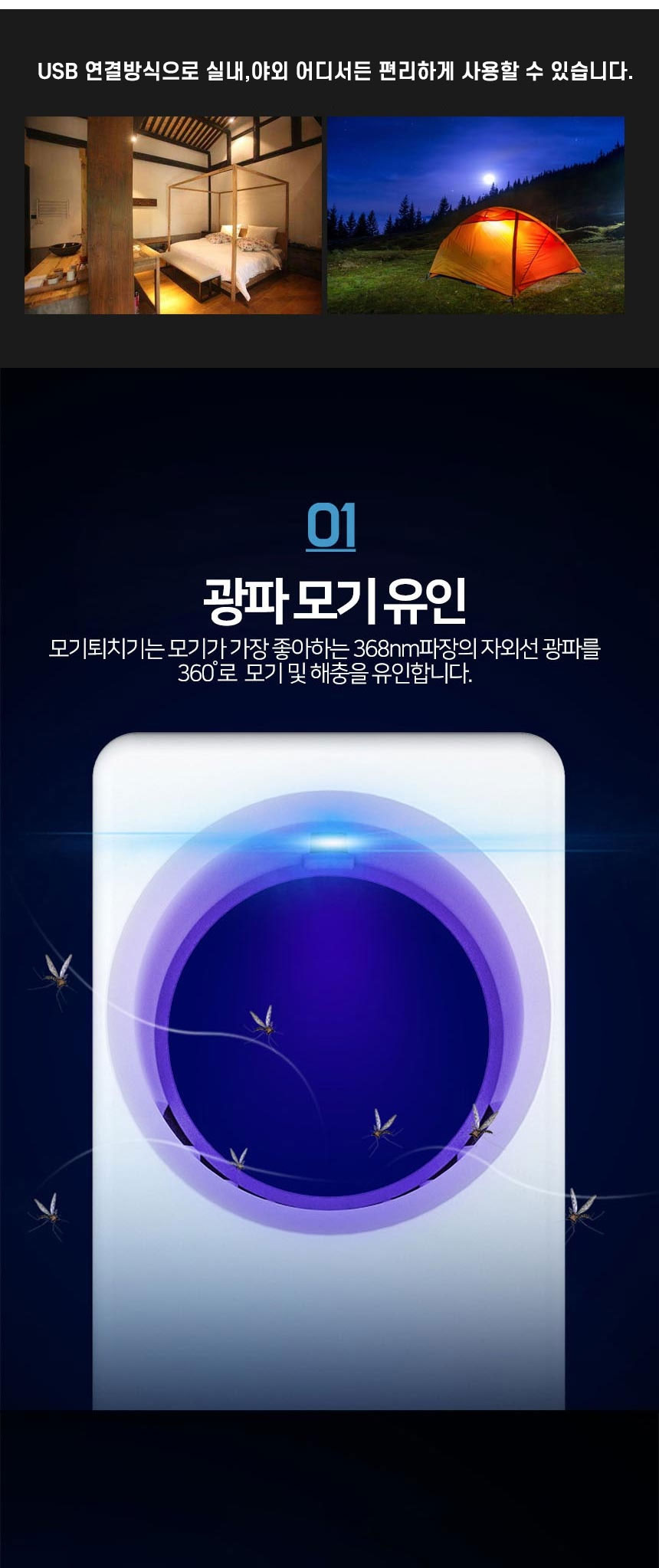 F120260609193224.jpg