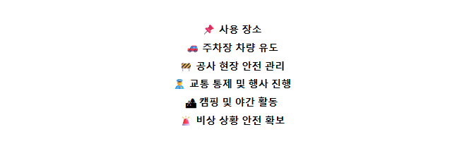 F120260611150747.png