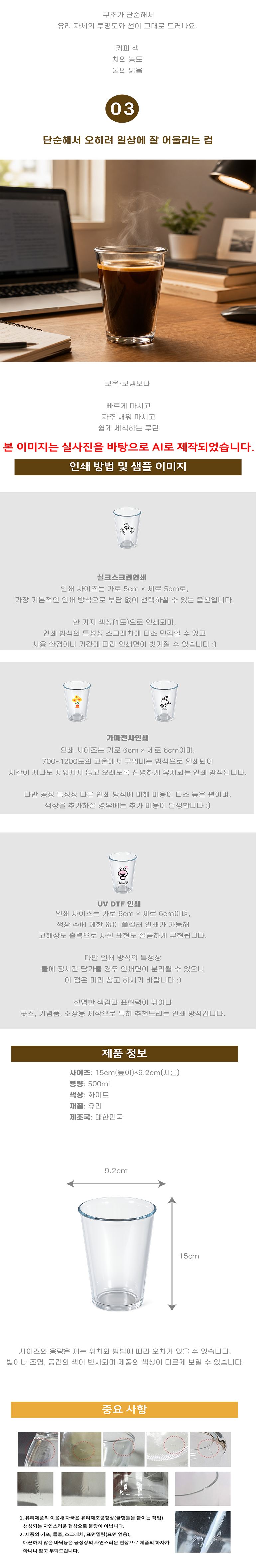 F120260615135924.png