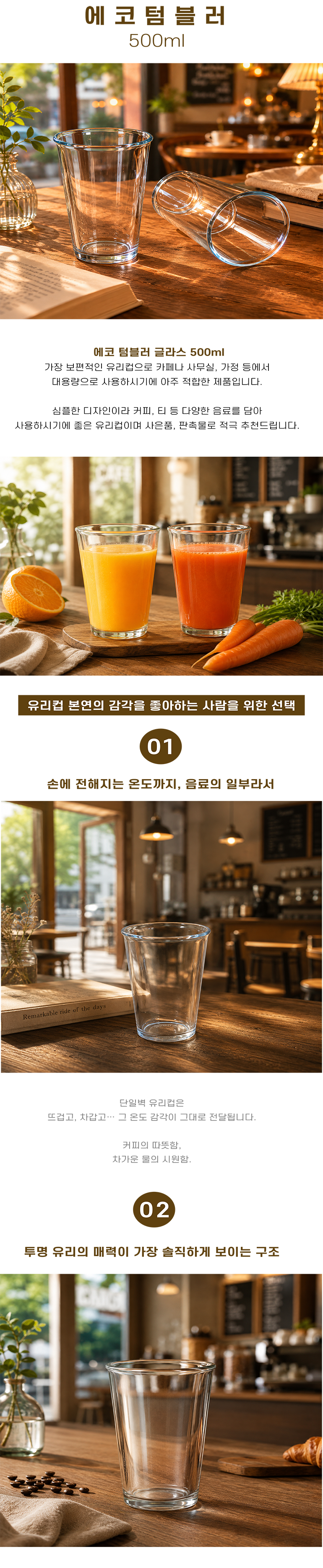 F120260615140953.png