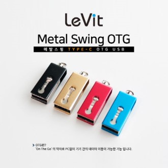 ���� ��Ż���� CŸ�� OTG USB �޸� 64G