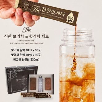���� ���׽�ƽ 10ml *10�� + �갳�� ���� 10ml *10�� ��Ʈ �Һ��� + �����̹�