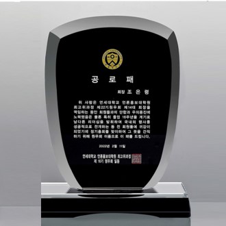 ����ũ����Ż ���� SD14ȣ 107-2