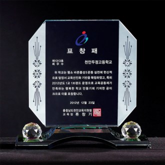 ũ����Ż ���� 8) 212-2