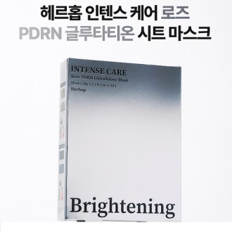 �츣ȩ ���ٽ��ɾ� �ǵ�˿� �۷�Ÿġ�� ��Ʈ ����ũ��(10��)