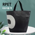 �������� ���ι� �μ� ���� ���� 39*30*12