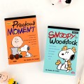 Peanuts ������ Ŀ�� �޸��е�