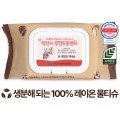 ���ڴ� ������ ���� ȭ��Ʈĸ�� 40g 35, 40��