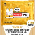 ���� �߿� ���� 60g ������