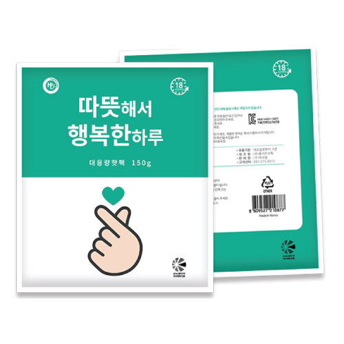 ��뷮 ���� 150g // ����