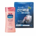 �Ž��Ľ� �Ž����� 23ȣ  (���Ľ�+�ټ��� �ڵ�ũ�� 120ml)
