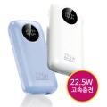 ���� �������� �������͸� 22.5W 10000mAh EVER CK-013