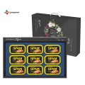 �ູ�� ���� 11ȣ (���� 120g*9ea)