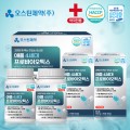 ����ƾ���� ���� 4���� ���� ���̿�ƽ�� 700mg X 90�� X 2EA[6������][�౹����] 