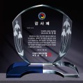 ũ����Ż ���� SD13) 207-3