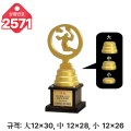  �Ϲ� ���� Ʈ���� 2571