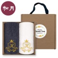 [�ۿ�Ÿ��] ŷ ������ 190g 30�� �ڵ���Ű�� 2�� ��Ʈ